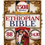 Orthodox Judaism Kindle eBook Amazon Enhanced Typesetting Large Print-0