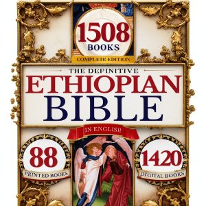 Orthodox Judaism Kindle eBook Amazon Enhanced Typesetting Large Print-0